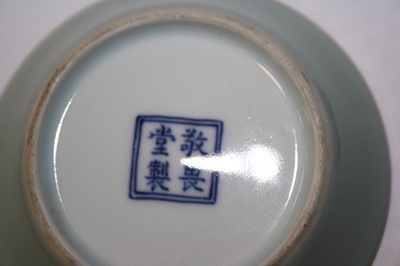 Lot 262 - A collection of various eastern ceramics to...