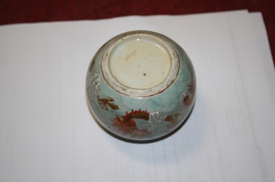 Lot 262 - A collection of various eastern ceramics to...