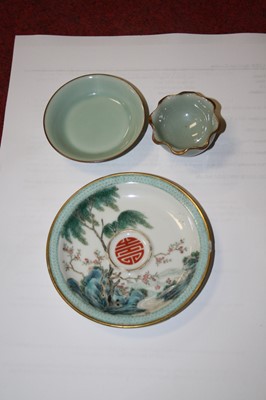 Lot 262 - A collection of various eastern ceramics to...
