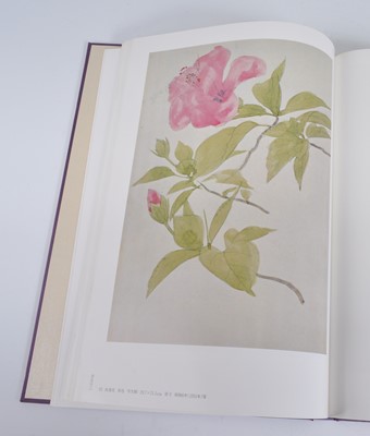Lot 1024 - Gyoshū Hayami (速水 御舟), Works & Drawings, two...