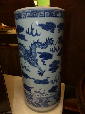 Lot 1293 - A reproduction Chinese blue & white...
