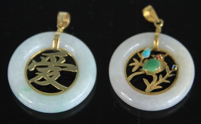 Lot 342 - A contemporary Chinese celadon jade and yellow...