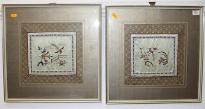 Lot 637 - A pair of Chinese silks, each 25x26cm, framed
