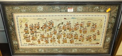 Lot 1038 - A Japanese framed silkwork depicting 100 boys...