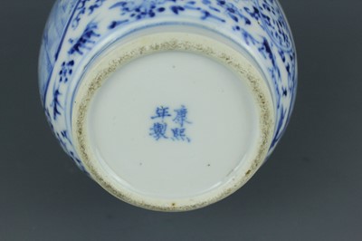 Lot 1 - A pair of Chinese blue and white double gourd...