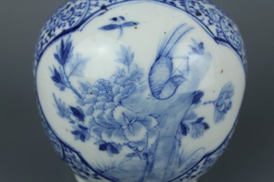 Lot 1 - A pair of Chinese blue and white double gourd...