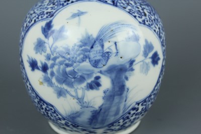 Lot 1 - A pair of Chinese blue and white double gourd...
