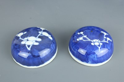 Lot 18 - A pair of Chinese “cracked ice and prunus”...