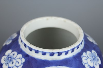 Lot 17 - A Chinese blue and white “Hundred Antiques”...