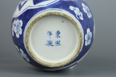 Lot 17 - A Chinese blue and white “Hundred Antiques”...
