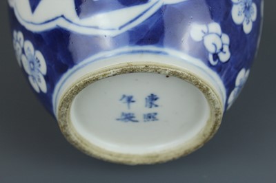 Lot 17 - A Chinese blue and white “Hundred Antiques”...