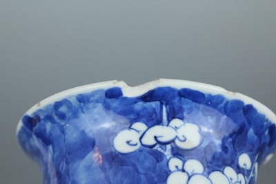 Lot 20 - Two Chinese blue and white sleeve vases,...