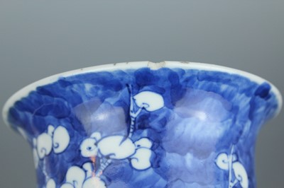 Lot 20 - Two Chinese blue and white sleeve vases,...
