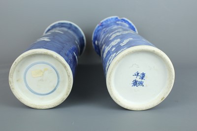 Lot 20 - Two Chinese blue and white sleeve vases,...