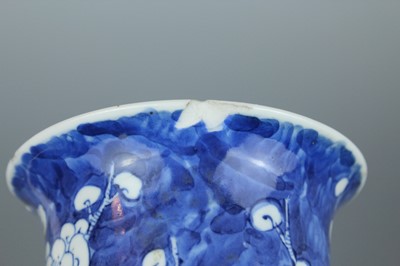 Lot 20 - Two Chinese blue and white sleeve vases,...