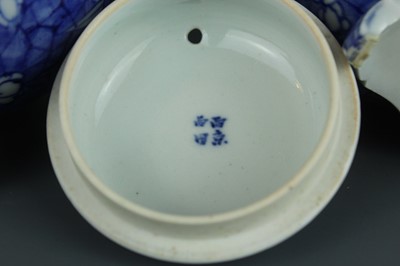 Lot 21 - Five Japanese blue and white pieces, 20th...