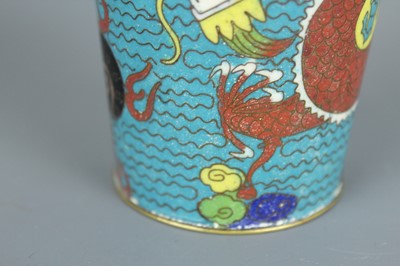 Lot 26 - Two Chinese cloisonné enamel vessels, c.1900,...