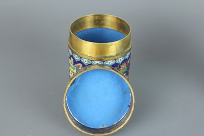 Lot 26 - Two Chinese cloisonné enamel vessels, c.1900,...