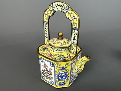 Lot 27 - A set of Chinese yellow ground painted enamel...