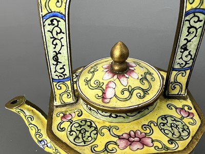 Lot 27 - A set of Chinese yellow ground painted enamel...
