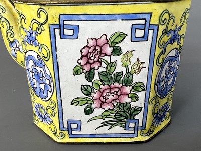 Lot 27 - A set of Chinese yellow ground painted enamel...