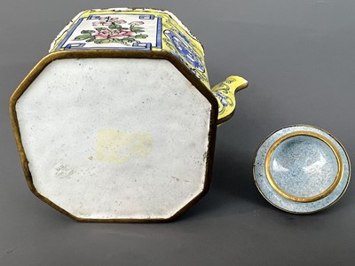 Lot 27 - A set of Chinese yellow ground painted enamel...
