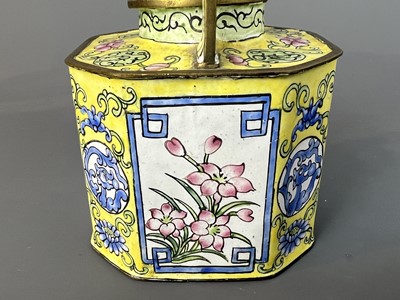 Lot 27 - A set of Chinese yellow ground painted enamel...