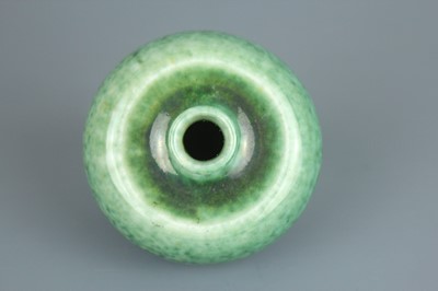 Lot 56 - A Chinese peachbloom-glazed apple-shaped water...
