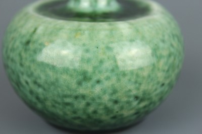 Lot 56 - A Chinese peachbloom-glazed apple-shaped water...