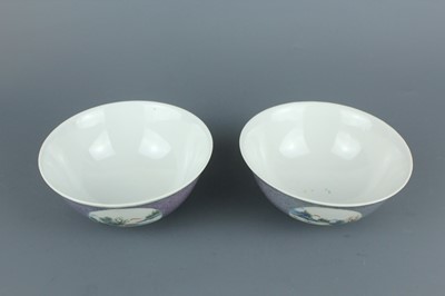Lot 64 - A pair of Chinese “Robin’s Egg”-glazed...