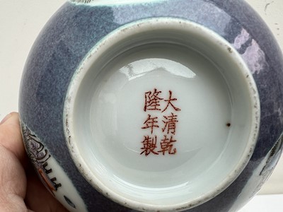 Lot 64 - A pair of Chinese “Robin’s Egg”-glazed...