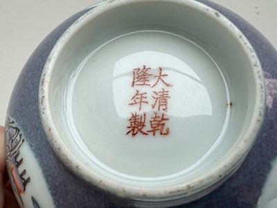Lot 64 - A pair of Chinese “Robin’s Egg”-glazed...