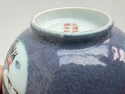 Lot 64 - A pair of Chinese “Robin’s Egg”-glazed...
