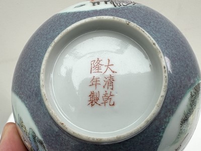 Lot 64 - A pair of Chinese “Robin’s Egg”-glazed...