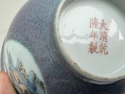 Lot 64 - A pair of Chinese “Robin’s Egg”-glazed...