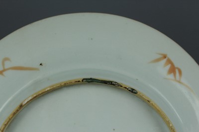 Lot 65 - A pair of Chinese blue ground gilded “dragon”...