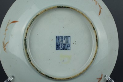 Lot 65 - A pair of Chinese blue ground gilded “dragon”...