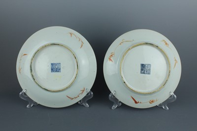 Lot 65 - A pair of Chinese blue ground gilded “dragon”...