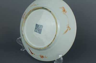 Lot 65 - A pair of Chinese blue ground gilded “dragon”...
