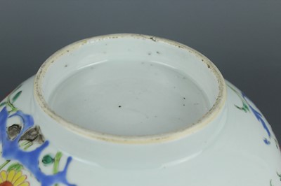 Lot 73 - A Chinese famille rose "flowers" punch bowl,...