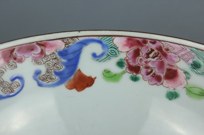 Lot 73 - A Chinese famille rose "flowers" punch bowl,...