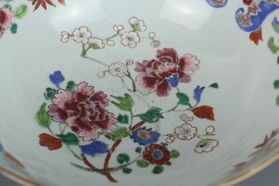 Lot 73 - A Chinese famille rose "flowers" punch bowl,...