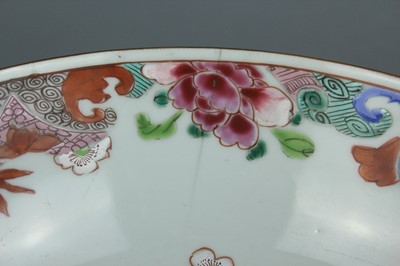 Lot 73 - A Chinese famille rose "flowers" punch bowl,...