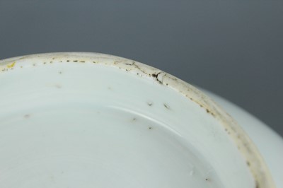 Lot 73 - A Chinese famille rose "flowers" punch bowl,...