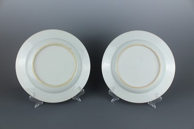 Lot 77 - A pair of Chinese famille rose “landscape”...