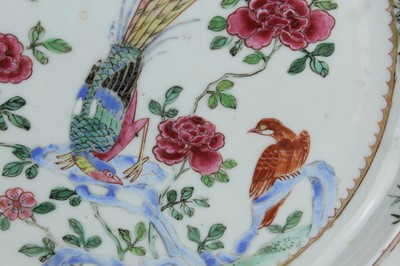 Lot 78 - A pair of Chinese famille rose “pheasant”...