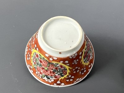 Lot 93 - A pair of Chinese famille rose “flowers” cups,...