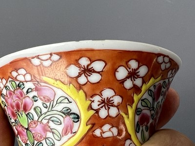 Lot 93 - A pair of Chinese famille rose “flowers” cups,...