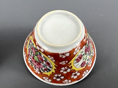 Lot 93 - A pair of Chinese famille rose “flowers” cups,...