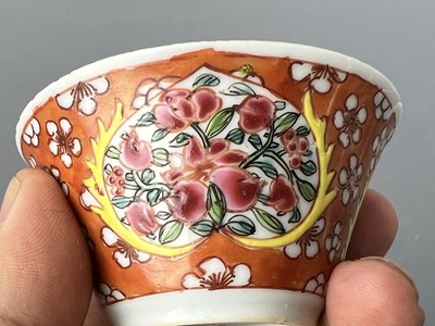 Lot 93 - A pair of Chinese famille rose “flowers” cups,...